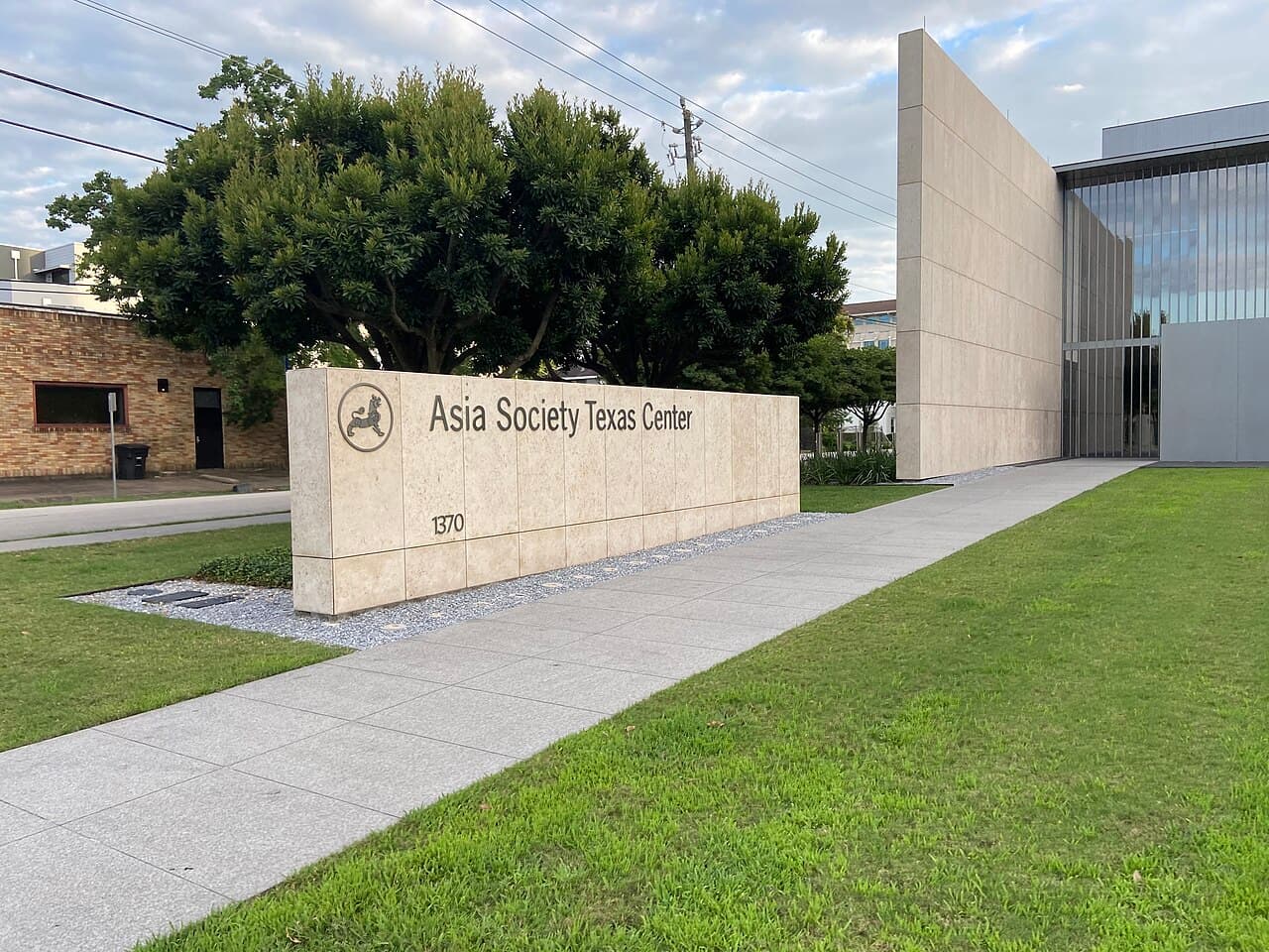 Asia Society Texas Center, where Nevine Mahmoud is on view
